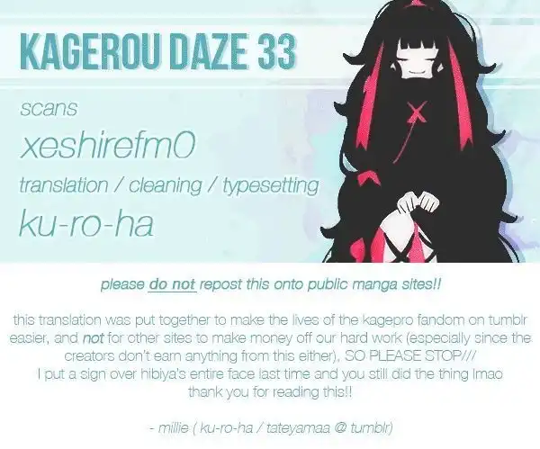 Kagerou Days Chapter 33 1